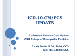 getting to the root of ICD-10-pcs