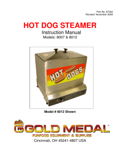hot dog steamer