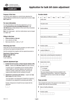 Application for bulk bill claim adjustment