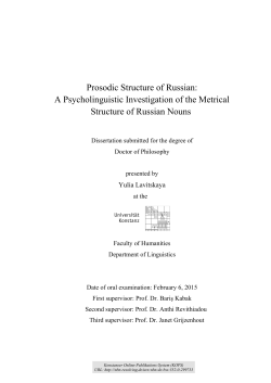 Prosodic Structure of Russian : A Psycholinguistic