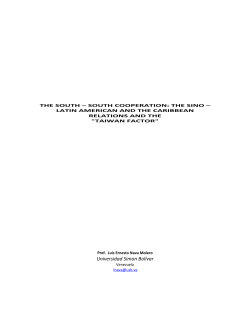 Universidad Simon Bol&iacute;var