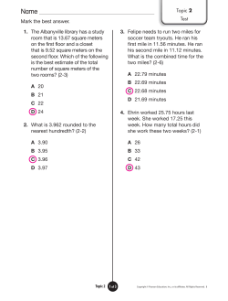 Practice/Alternate Topic Test 2 Answer Key