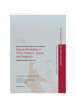 Dispute Resolution in China - Foundation for Law, Justice and Society