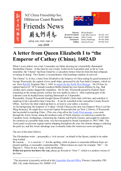 Hibiscus Coast Branch Newsletter &ndash; July 2008