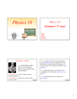Newton`s First Law