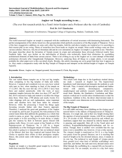 - International Journal of Multidisciplinary Research and
