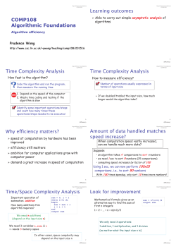 COMP108 Algorithmic Foundations Learning outcomes Time