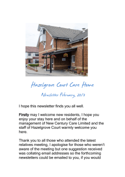 Hazelgrove Care Home