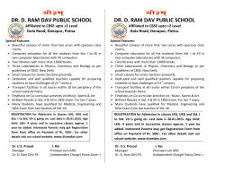 to - Dr. Dukhan Ram DAV Public School