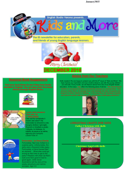 december 2016 - English Studio