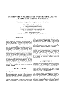 Constructing Multi-level Speech Database for Spontaneous Speech