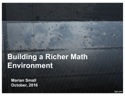 Building a Richer Math Environment