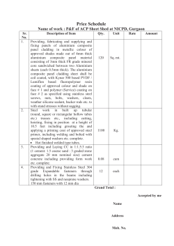 Providing and Fixing of ACP Sheet Shed at NICPD, 76G, Sec