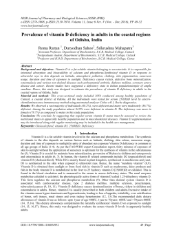 Prevalence of vitamin D deficiency in adults in the coastal regions of