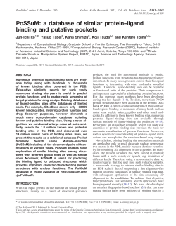 PoSSuM: a database of similar protein&ndash;ligand binding and putative