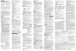 introduction step by step guide to programming this