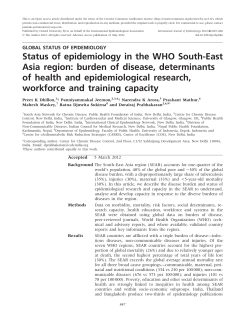 Status of epidemiology in the WHO South-East