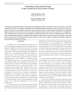 Technology in Educational Settings It May Already Be In Your