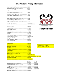 Holiday 2012 Pricing Information