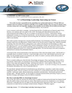 7 C`s of Knowledge Leadership