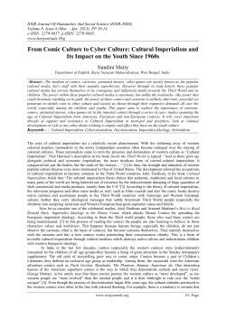 From Comic Culture to Cyber Culture