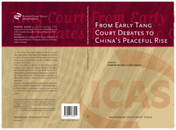 FROm EARLY TAnG COuRT DEbATEs TO CHInA`s