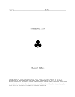 Madison Level I