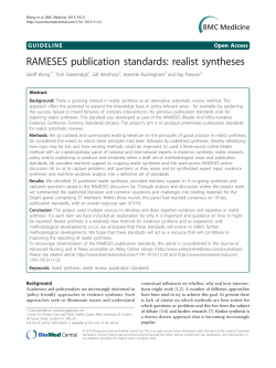 RAMESES publication standards: realist syntheses | BMC Medicine