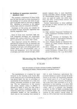 Shortening the Breeding Cycle of Rice