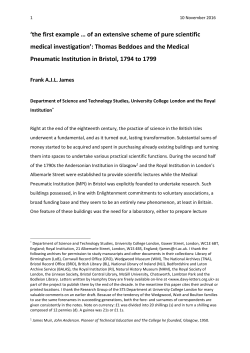 Document