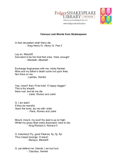 Famous last words from Shakespeare