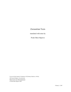 Zoroastrian Texts
