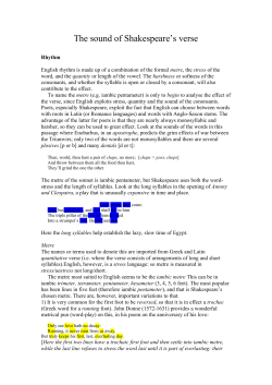 The sound of Shakespeare`s verse