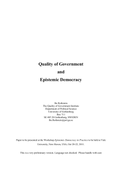 Quality of Government and Epistemic Democracy