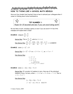 thinking-genius-essay