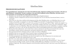 EthoGloso Rules - EthoPlasin.net