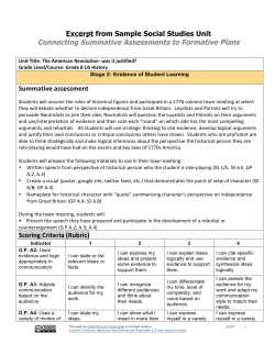 Excerpt of Social Studies Unit