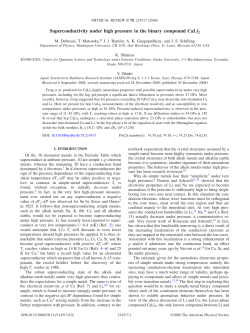 Superconductivity under high pressure in the binary compound CaLi2