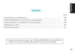 &iacute;ndice - Seiko
