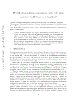 Diversification and limited information in the Kelly game