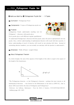 MathLove MathTool ▌Pythagorean Puzzle Set