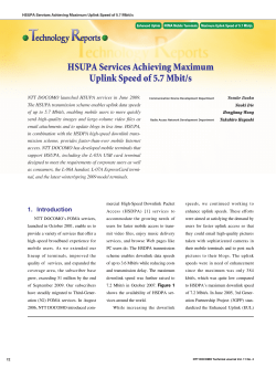 HSUPA Services Achieving Maximum Uplink Speed of 5.7 Mbit/s