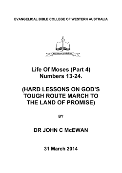 Life Of Moses (Part 4) Numbers 13