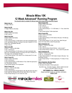 Lorem ipsum dolor sit amet, consectetuer adipiscing elit