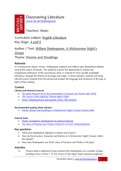 Discovering Literature