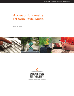 AU Editorial Style Guide