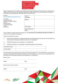 Please complete this form to indicate to Sport Wales and the Sport