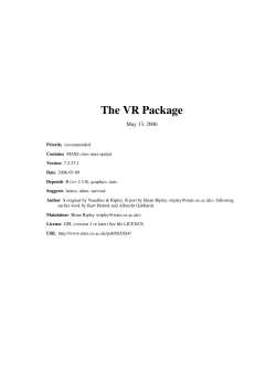 The VR Package