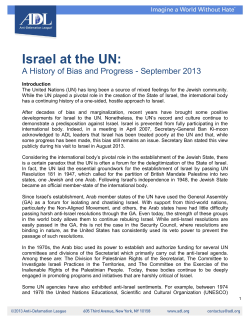 Israel at the UN: