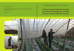 Climate Change Adaptation through Groundwater